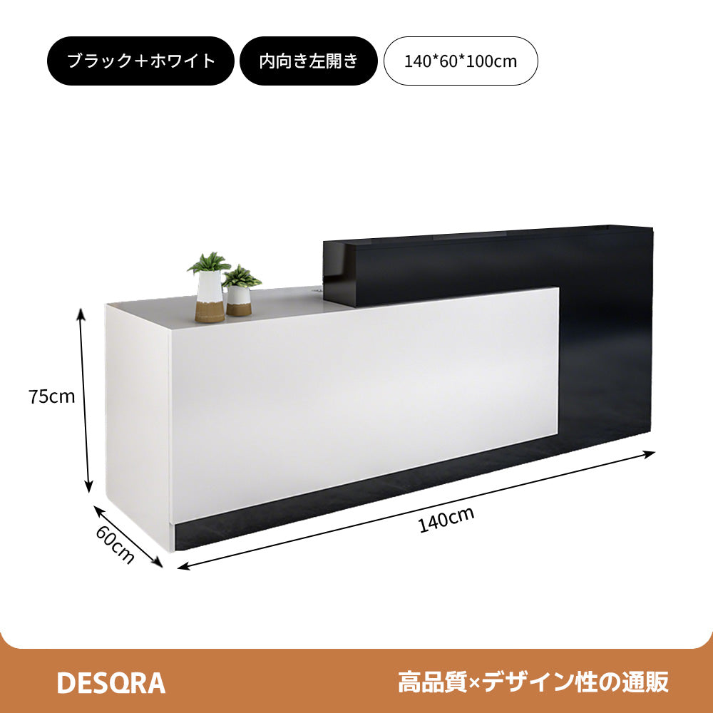 マーブル調 鍵付きレジカウンター｜引き出し付き 広々作業天板 カスタマイズ可能