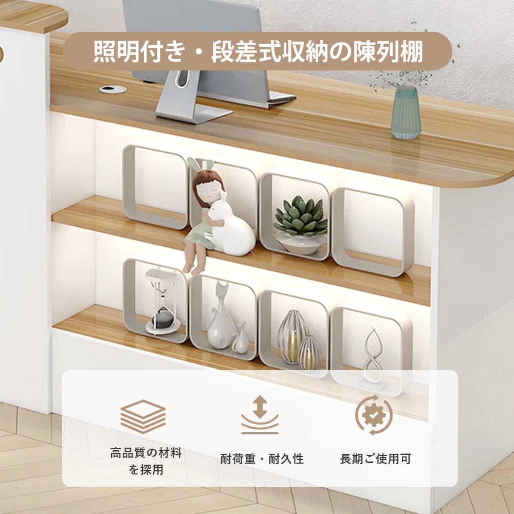 シンプルモダン受付カウンター｜鍵付き×配線穴×角丸設計×収納付き（カスタマイズ対応）