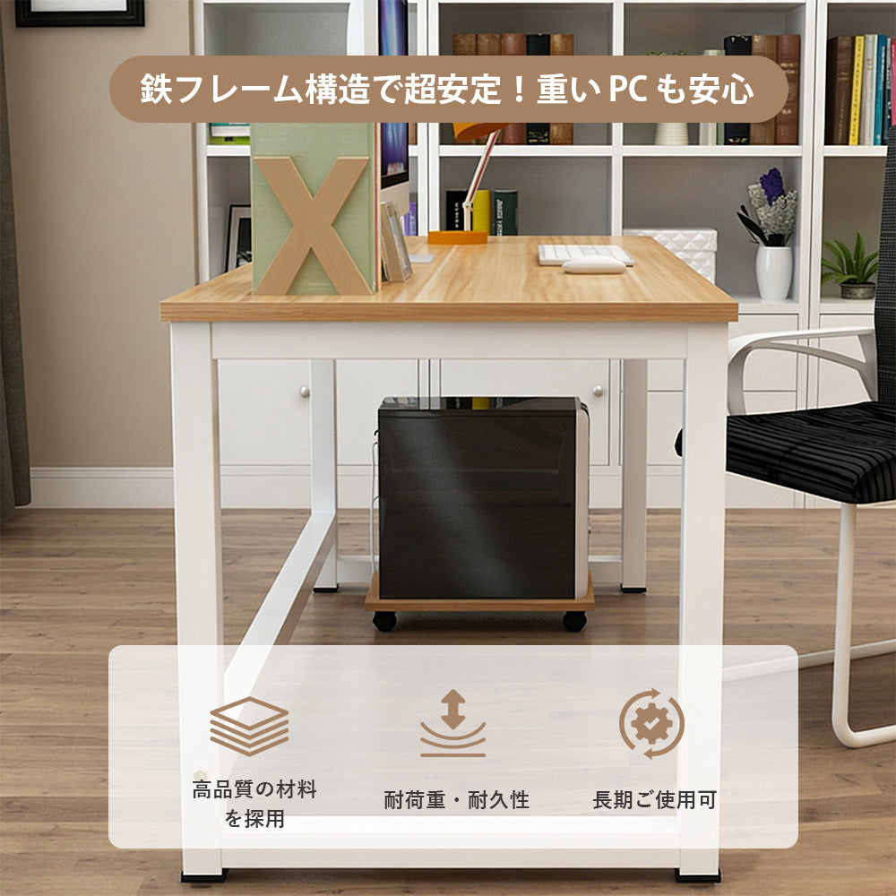多様な働き方に応える、シンプルワークデスク