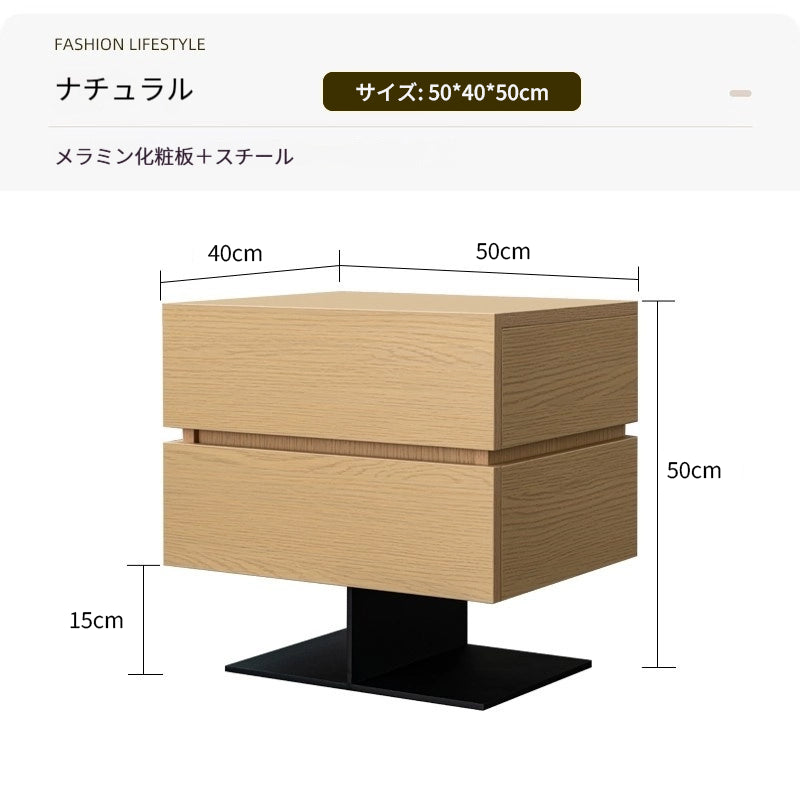 洗練されたモジュラー収納ナイトテーブル｜大容量引き出し・静音スライド｜多色展開インテリア家具