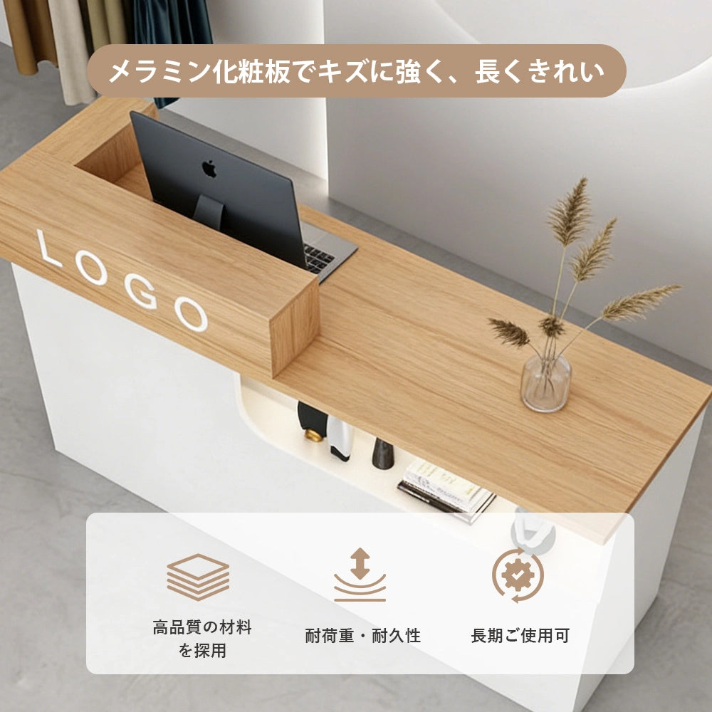 シンプルモダン 受付 レジカウンター｜鍵付き引き出し 収納機能 ロゴカスタマイズ対応