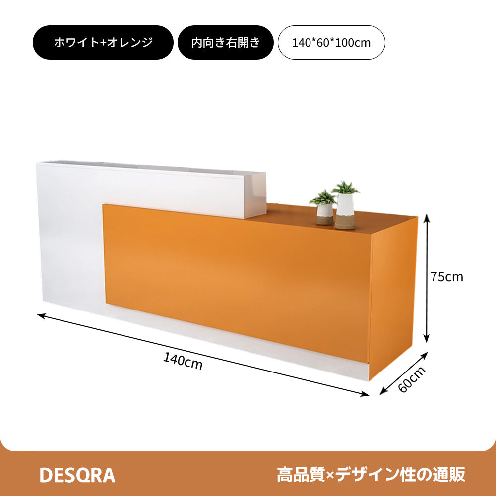 マーブル調 鍵付きレジカウンター｜引き出し付き 広々作業天板 カスタマイズ可能