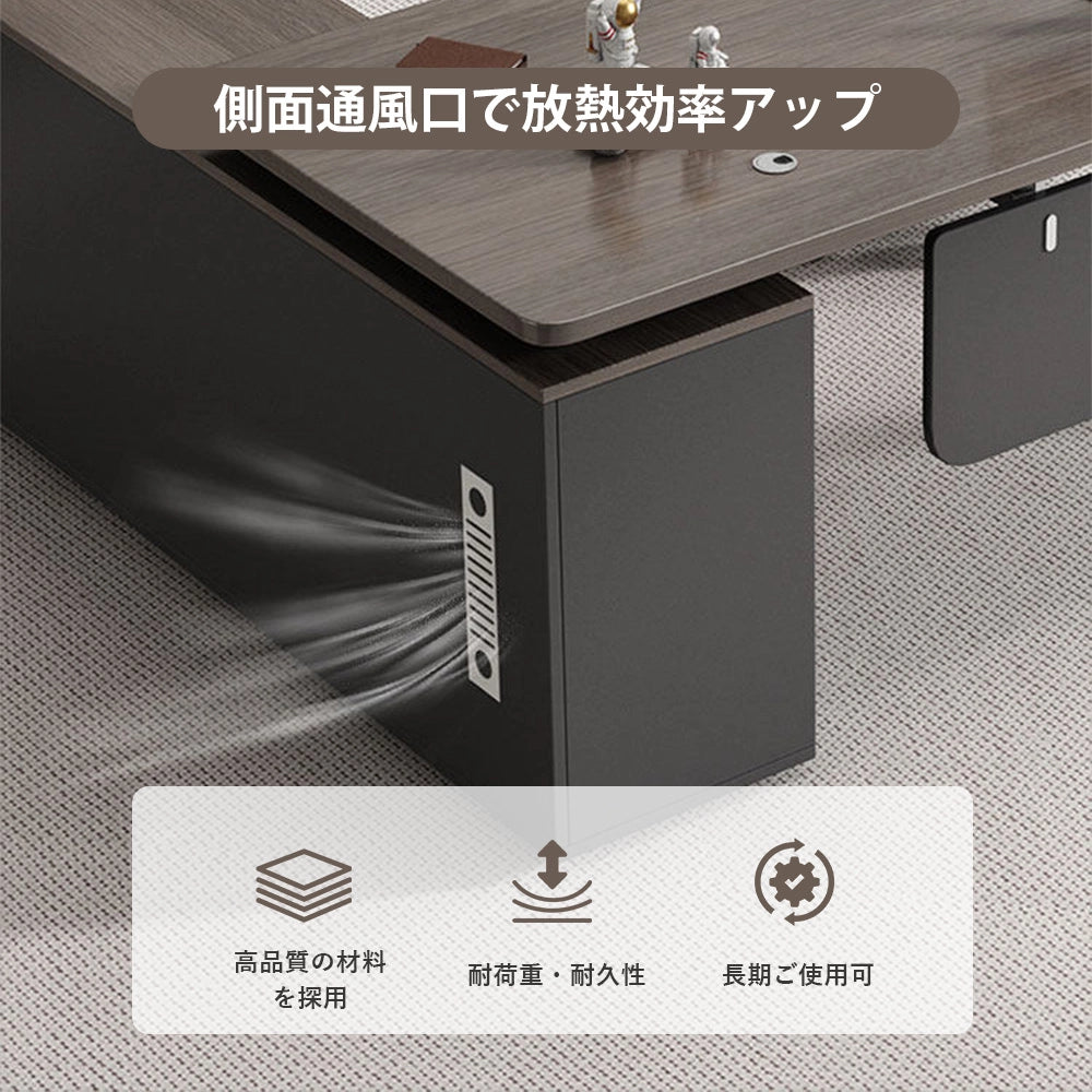 優しい木目と高機能を融合した、丸角デザインのエグゼクティブデスク