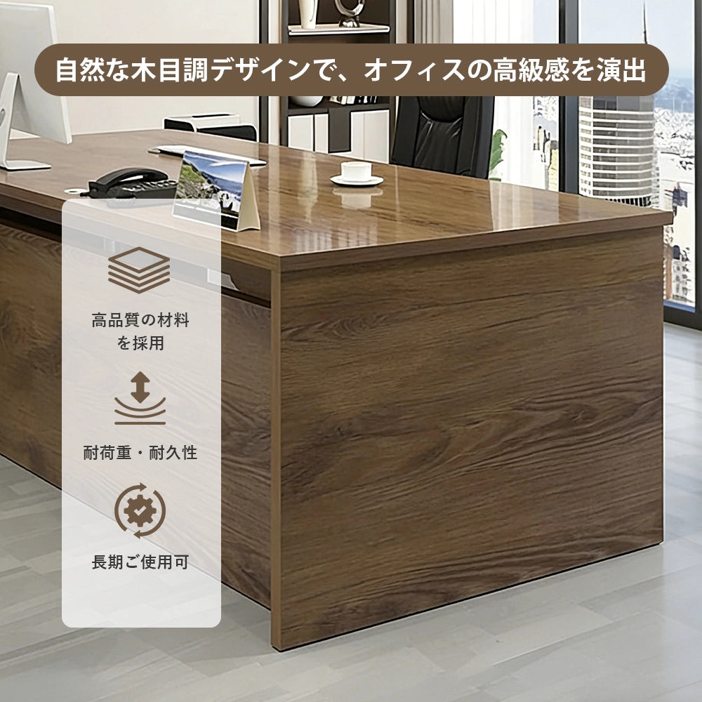 収納力と美しさを備えた、木目調L字型エグゼクティブデスク