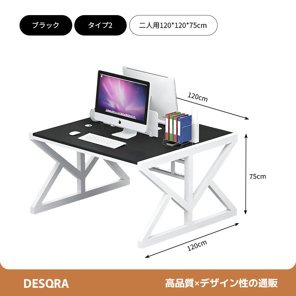 オフィスデスク｜木目調×スチール脚・ストレート型・パーティション付き・チーム作業向けワークステーション