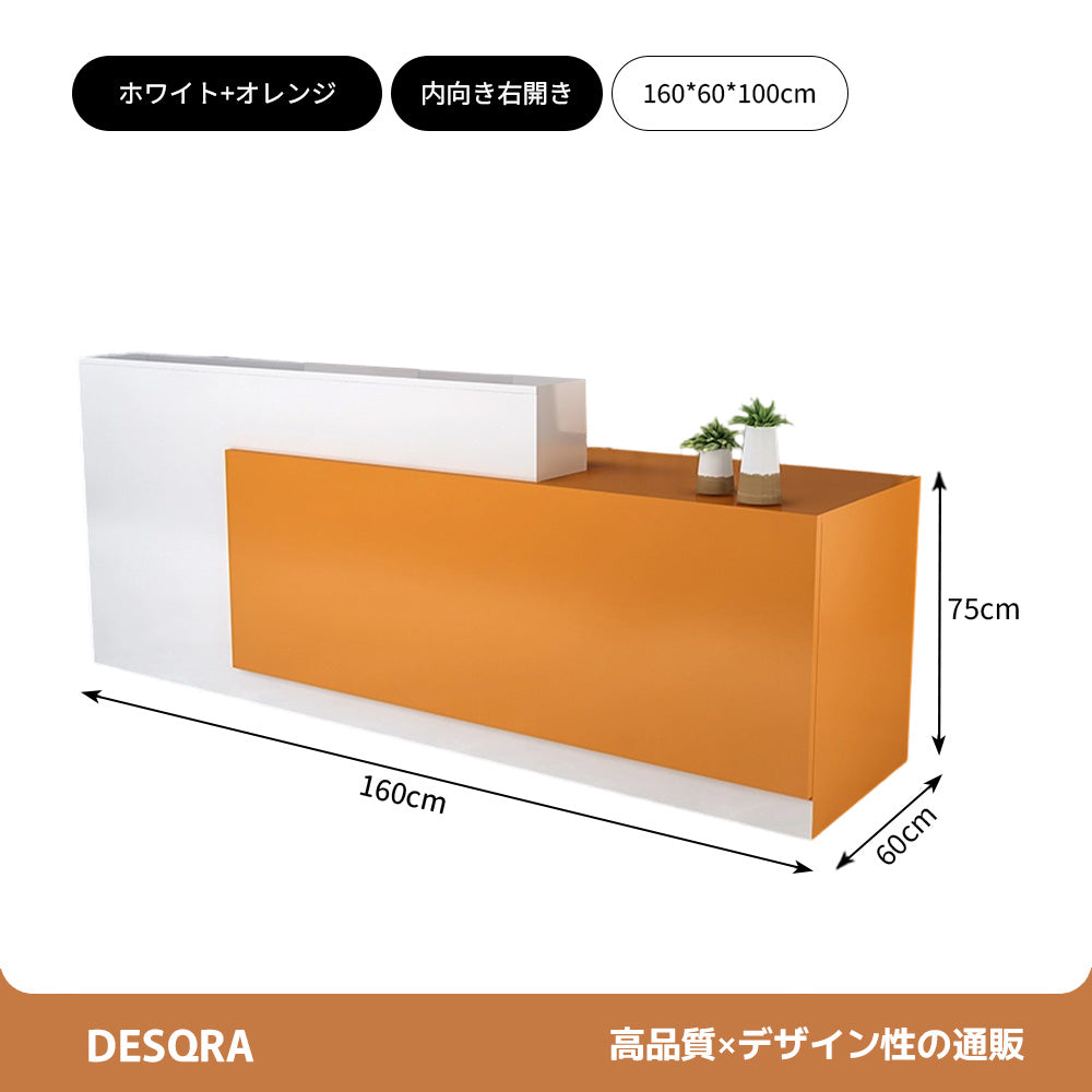 マーブル調 鍵付きレジカウンター｜引き出し付き 広々作業天板 カスタマイズ可能