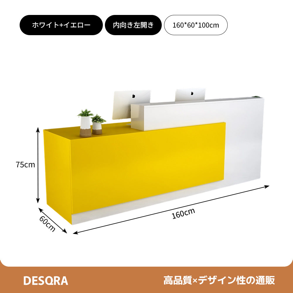 マーブル調 鍵付きレジカウンター｜引き出し付き 広々作業天板 カスタマイズ可能