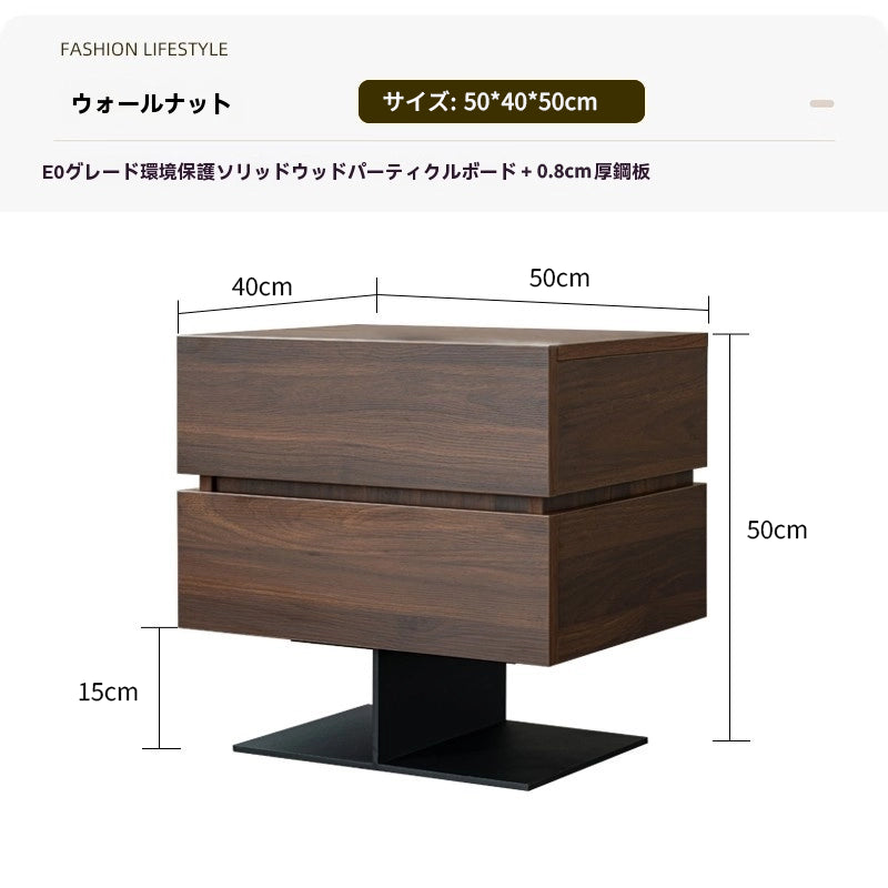 洗練されたモジュラー収納ナイトテーブル｜大容量引き出し・静音スライド｜多色展開インテリア家具