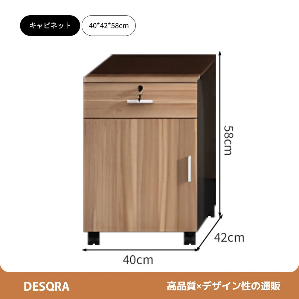 パーティション付きワークデスク｜厚天板 × 可動チェスト