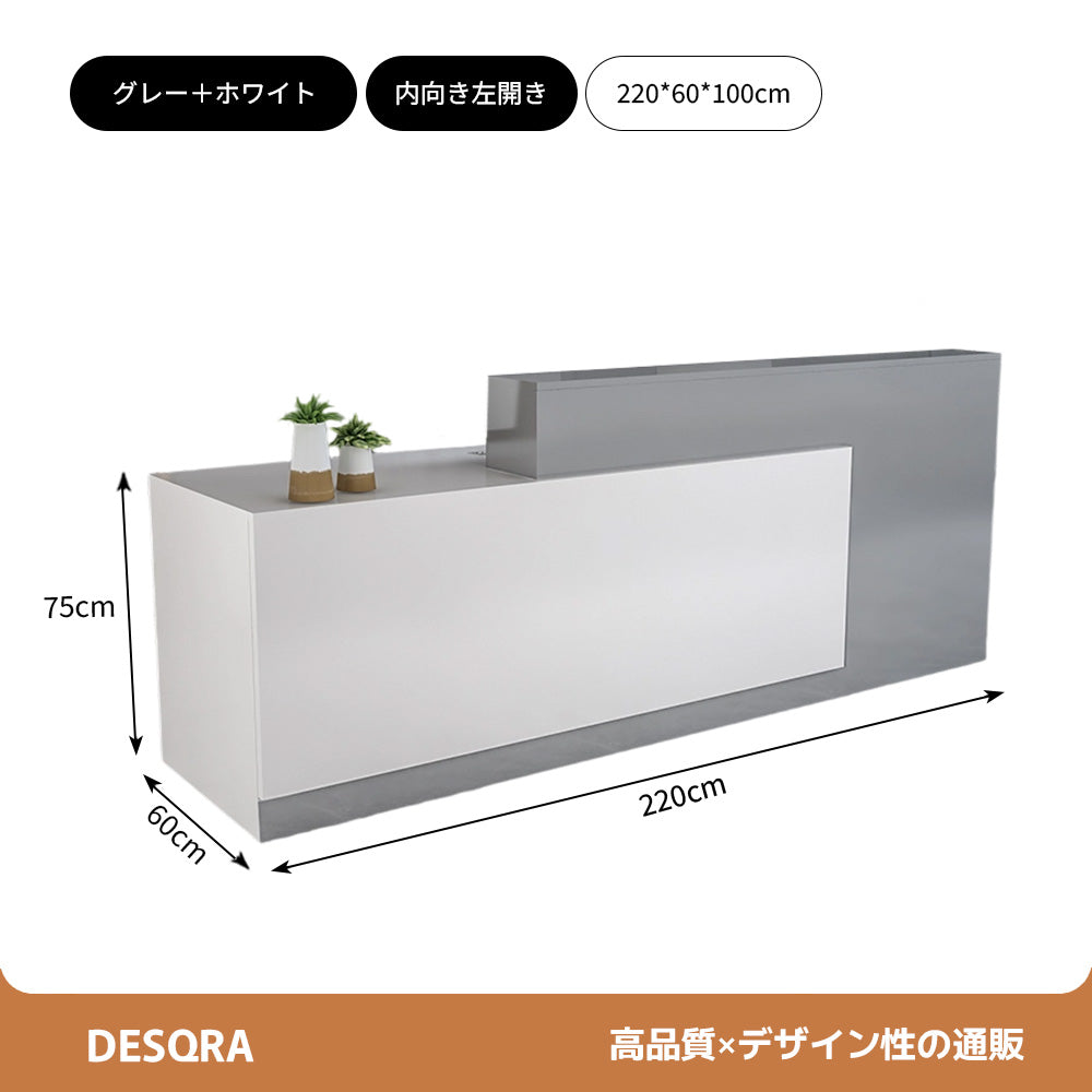 マーブル調 鍵付きレジカウンター｜引き出し付き 広々作業天板 カスタマイズ可能