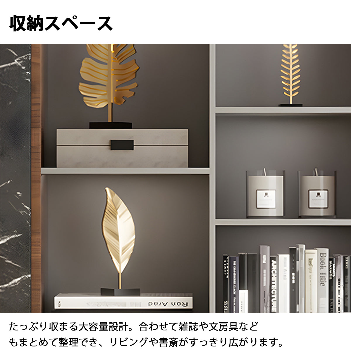収納キャビネット　キャビネット　収納　収納棚　書庫　高品質　パーチクルボード　大容量収納　蝶番　SZ-SG-S01