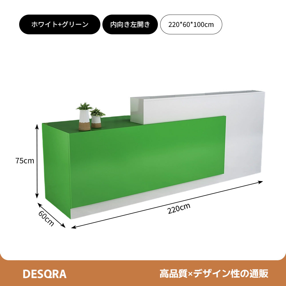 マーブル調 鍵付きレジカウンター｜引き出し付き 広々作業天板 カスタマイズ可能