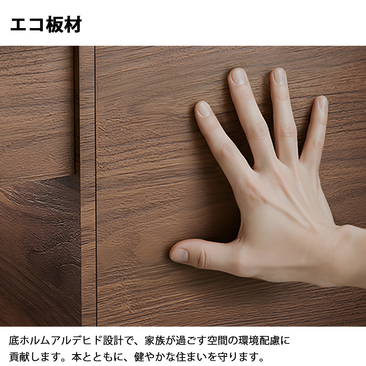 収納キャビネット　キャビネット　収納　収納棚　書庫　高品質　パーチクルボード　大容量収納　蝶番　SZ-SG-S01