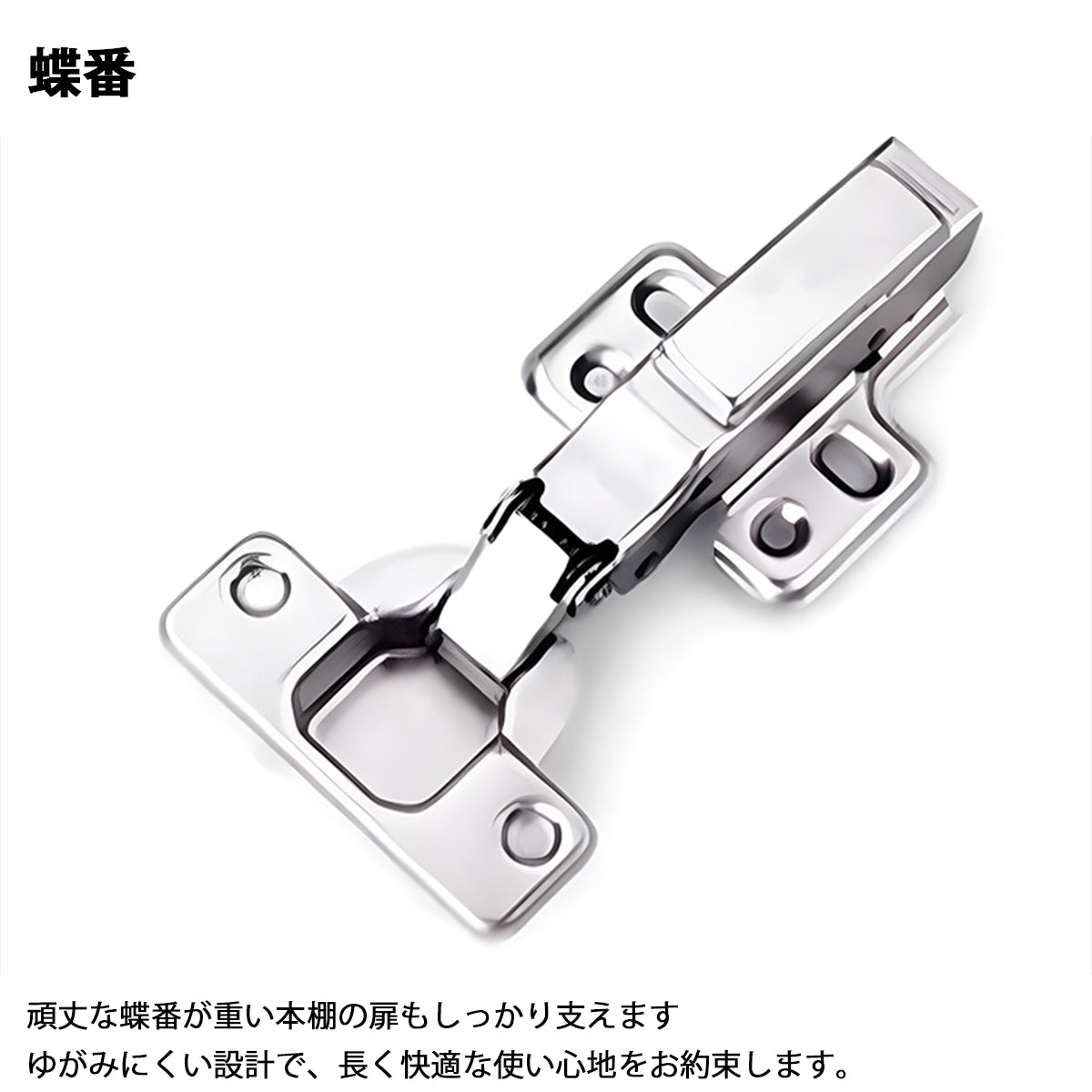 収納キャビネット　キャビネット　収納　収納棚　書庫　高品質　パーチクルボード　大容量収納　蝶番　SZ-SG-S01