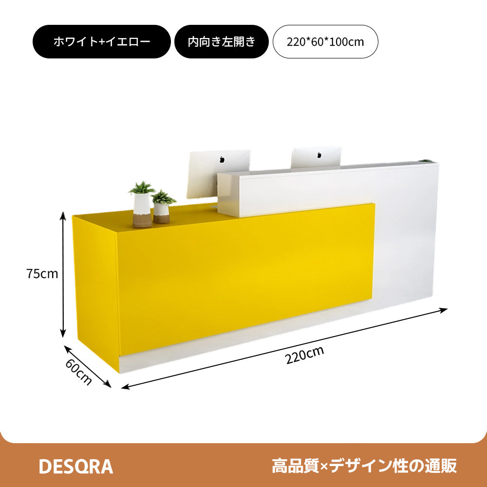 マーブル調 鍵付きレジカウンター｜引き出し付き 広々作業天板 カスタマイズ可能