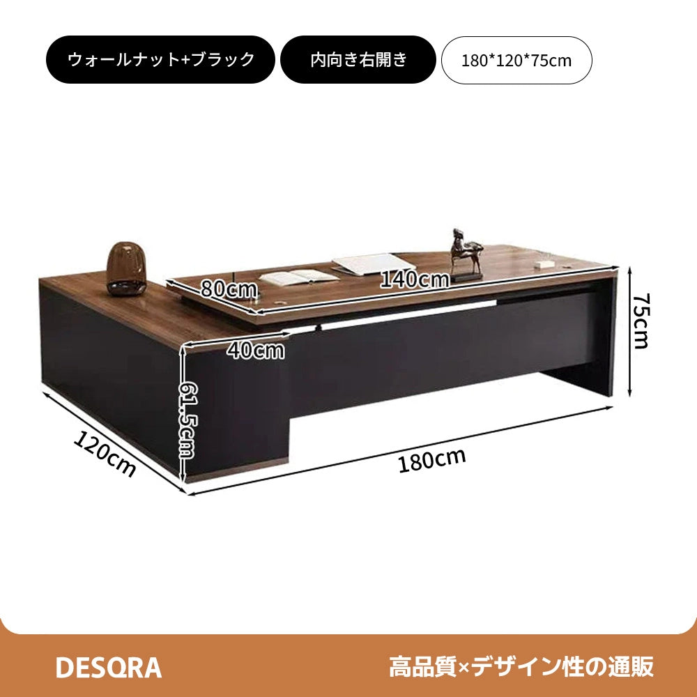 L字型エグゼクティブデスク（幕板×サイドキャビネット×配線穴付き）｜木目調×ブラックデザイン｜社長室×役員室向け