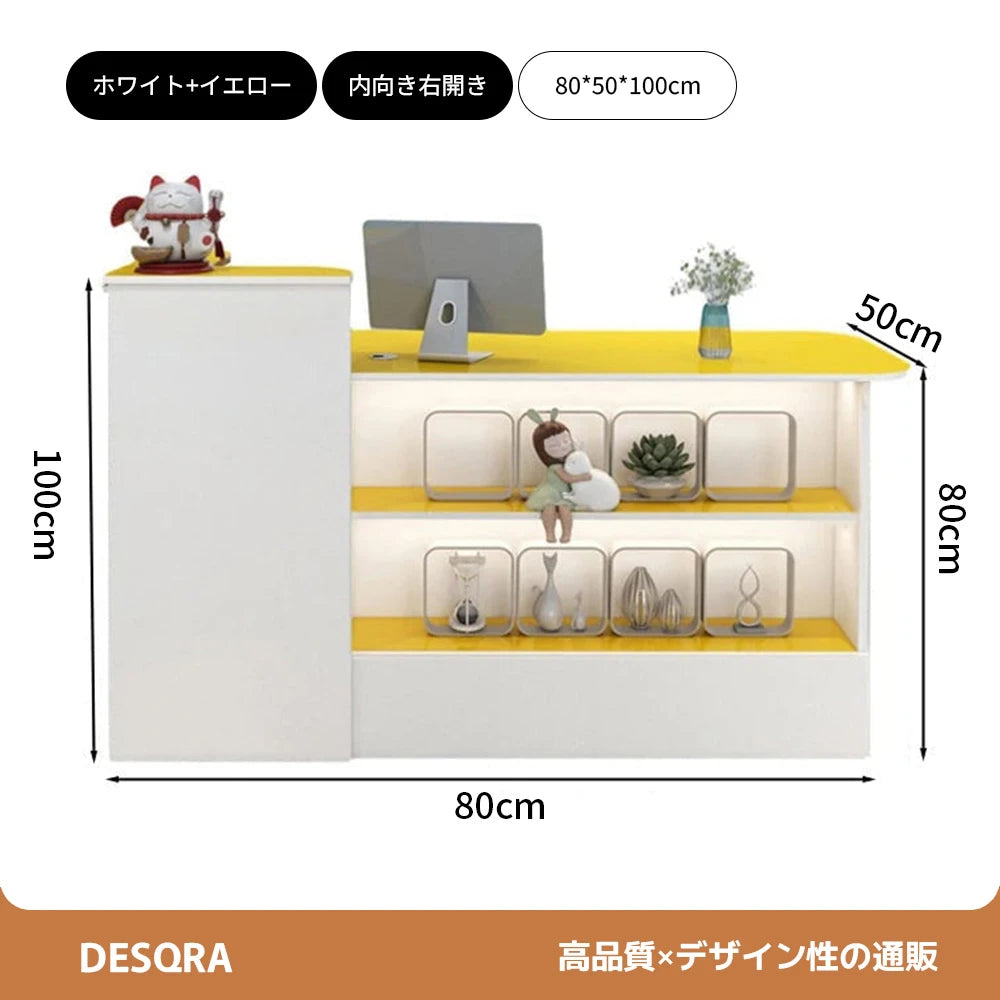シンプルモダン受付カウンター｜鍵付き×配線穴×角丸設計×収納付き（カスタマイズ対応）