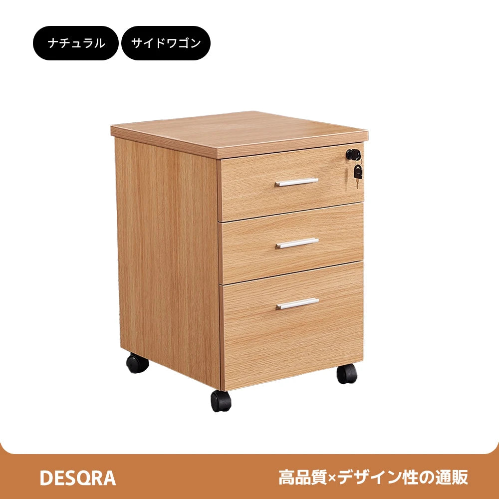 集中型パーティションデスク｜移動式チェスト × 配線管理 × カスタマイズ対応