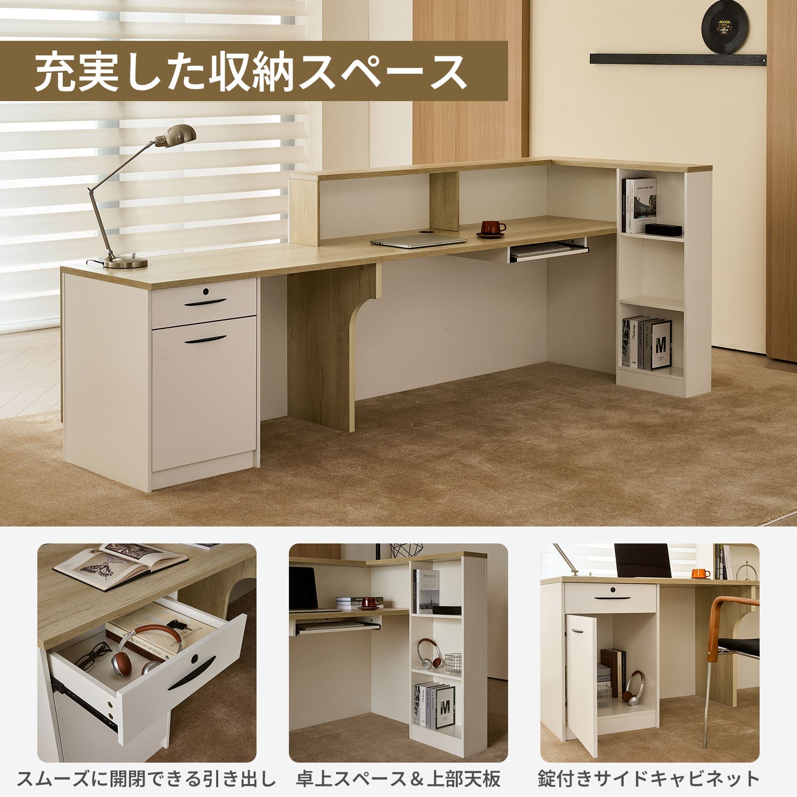 空間にやさしく溶け込む、木目調のナチュラル受付カウンター