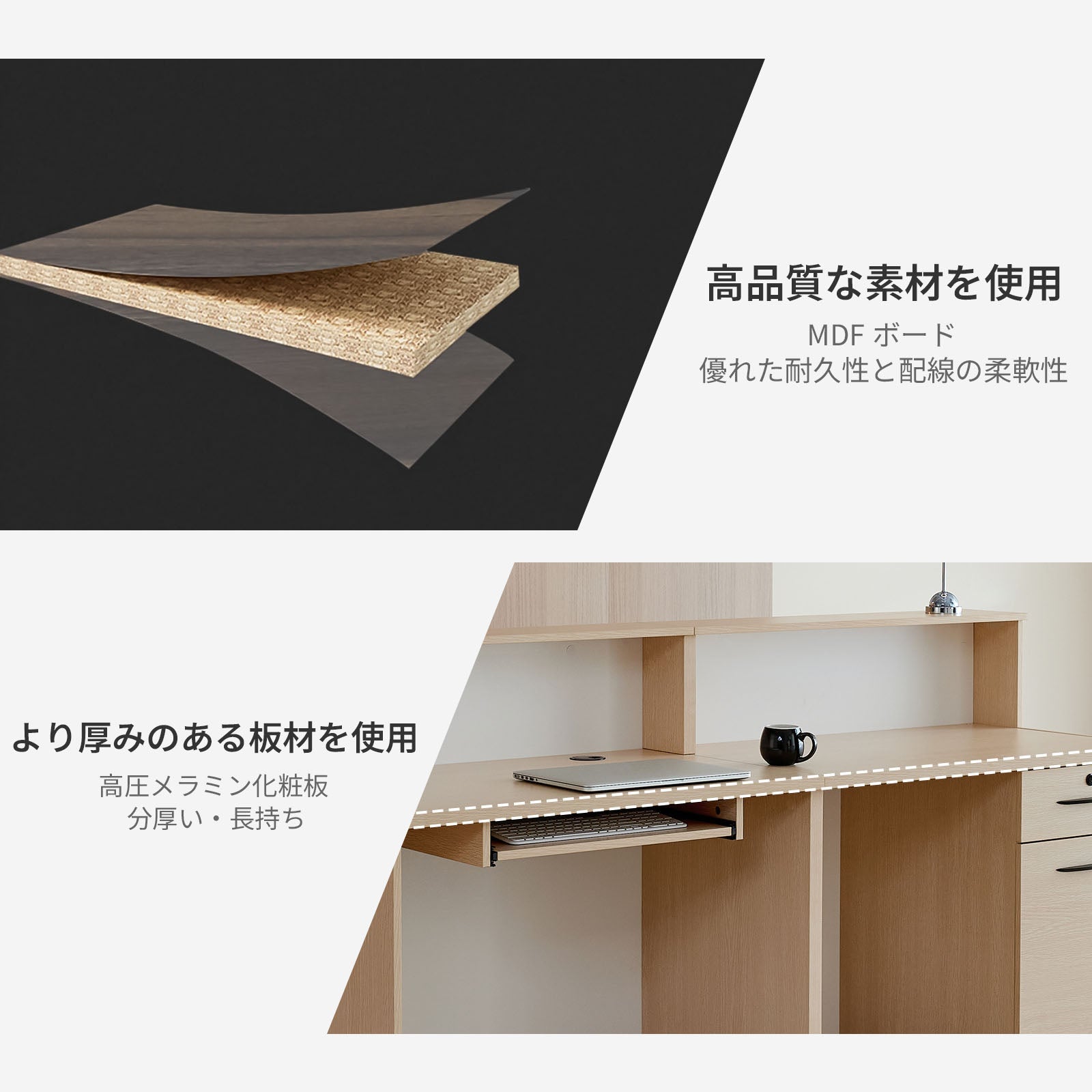 モダン受付カウンター｜LEDライト搭載＆収納付きデザインカウンター