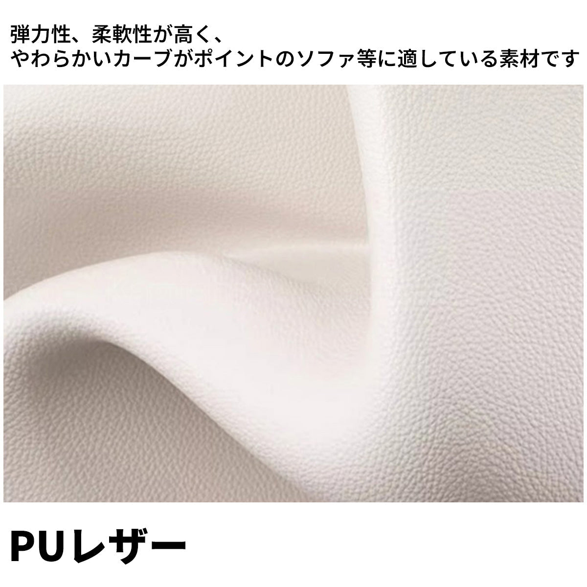 エルゴノミック プレミアムチェア｜ヘッドレスト付き ラテックス×ウレタンクッション PUレザー張り