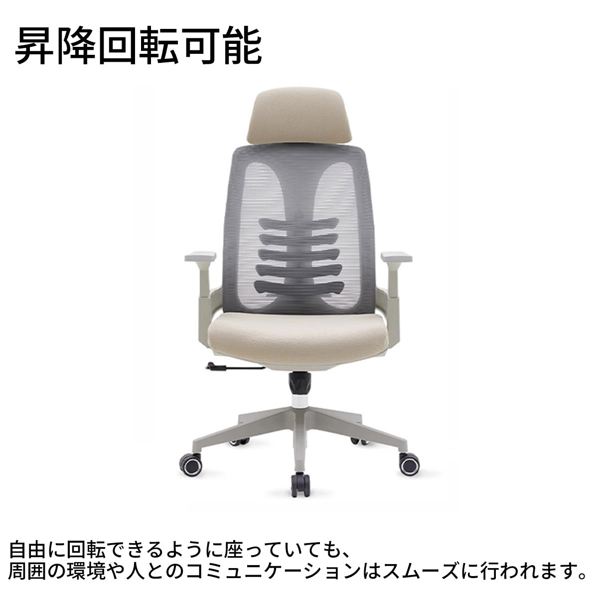 3D座面　背もたれ　オフィスチェア　チェア　パソコンチェア　パソコンチェアー　デスクチェア　デスクチェアー　オフィスチェアー　椅子　シンプル　コンパクト　