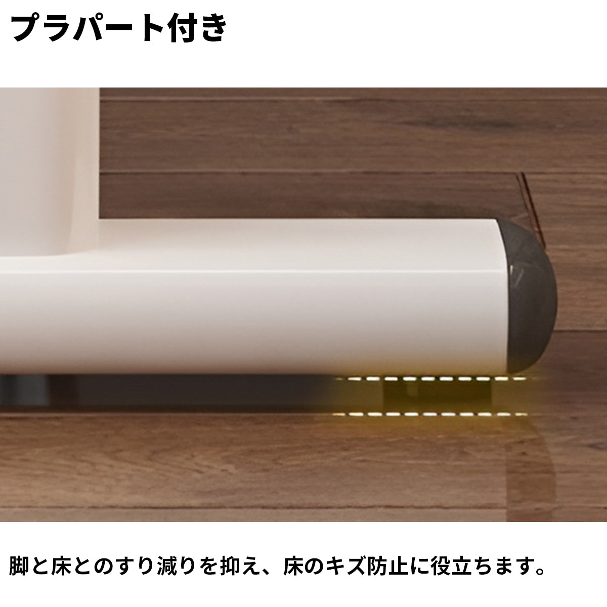 昇降可能　手動　レバー　引き出し　広い天板　ゆとり　エコ板材　頑丈　スチール脚　補強フレーム　デスク　昇降デスク　シンプル　モダン　使いやすい　ホワイト　ナチュラル　BGZ-K-161