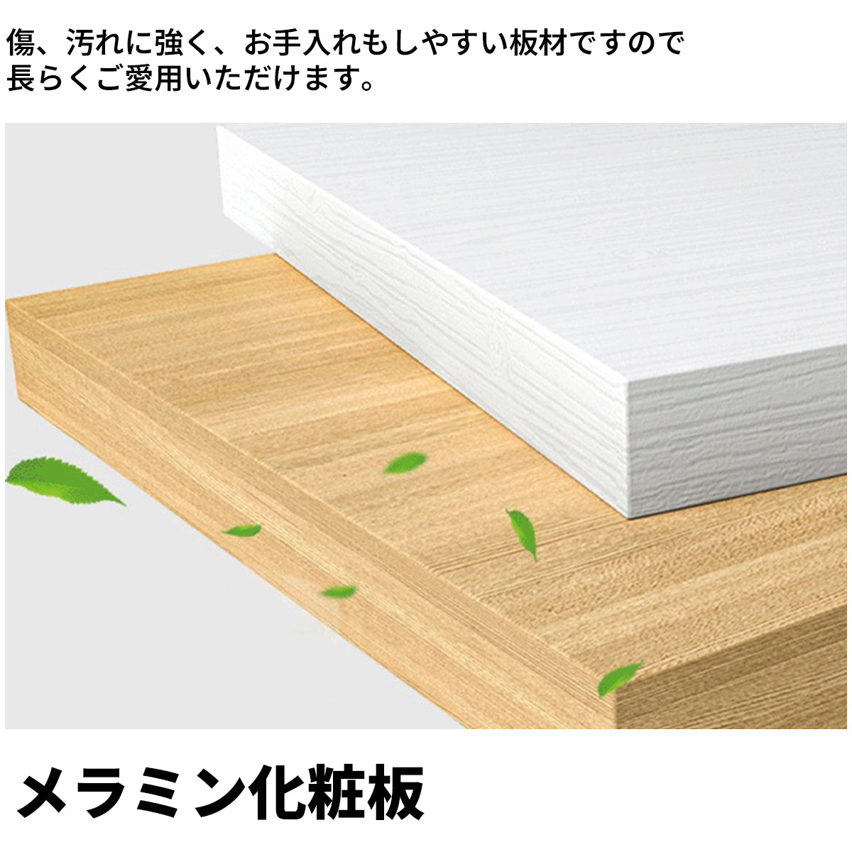 カスタマイズ対応オフィスデスク｜メラミン天板×スチール脚×パネル付きデザイン