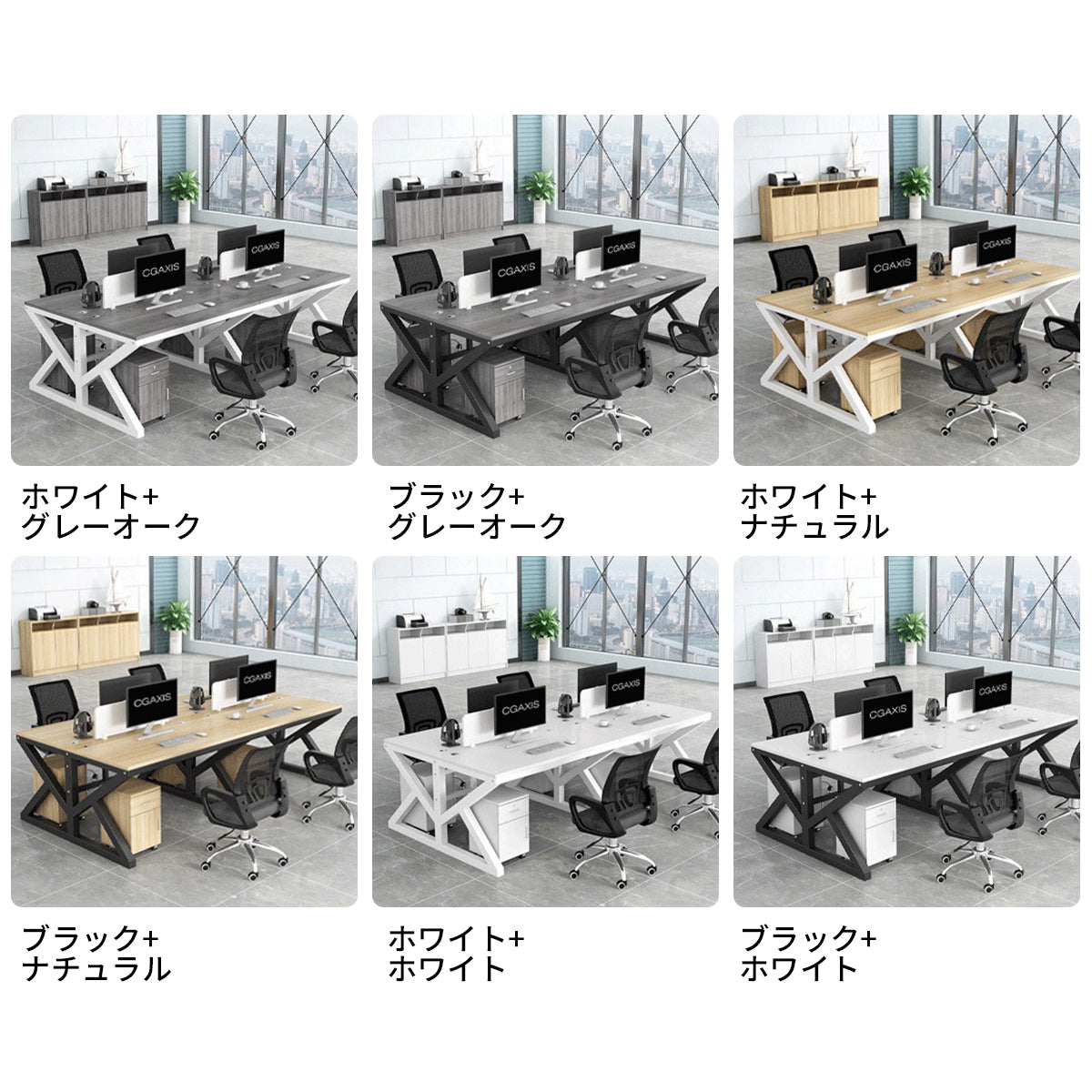 カスタマイズ対応オフィスデスク｜メラミン天板×スチール脚×パネル付きデザイン