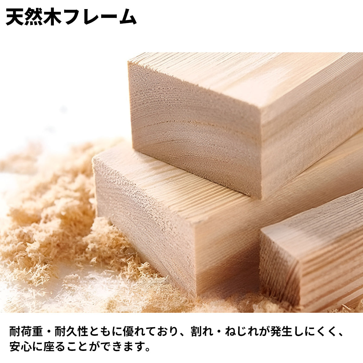 丸みある可愛らしいモダン応接ソファ｜低反発ウレタン × 体フィットデザイン 高耐久で安心快適