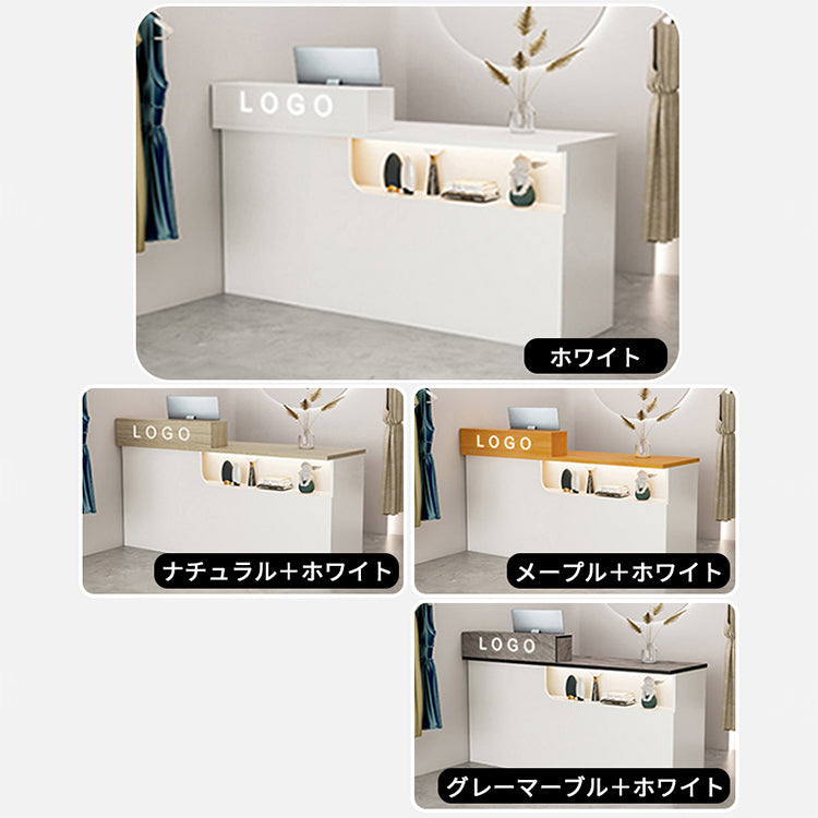 シンプルモダン 受付 レジカウンター｜鍵付き引き出し 収納機能 ロゴカスタマイズ対応