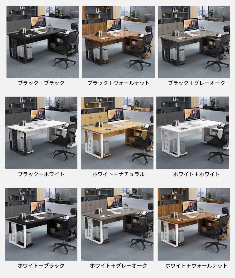 シンプルで機能的なエグゼクティブデスク｜選べるカラー＆サイズ｜サイドキャビネット付き