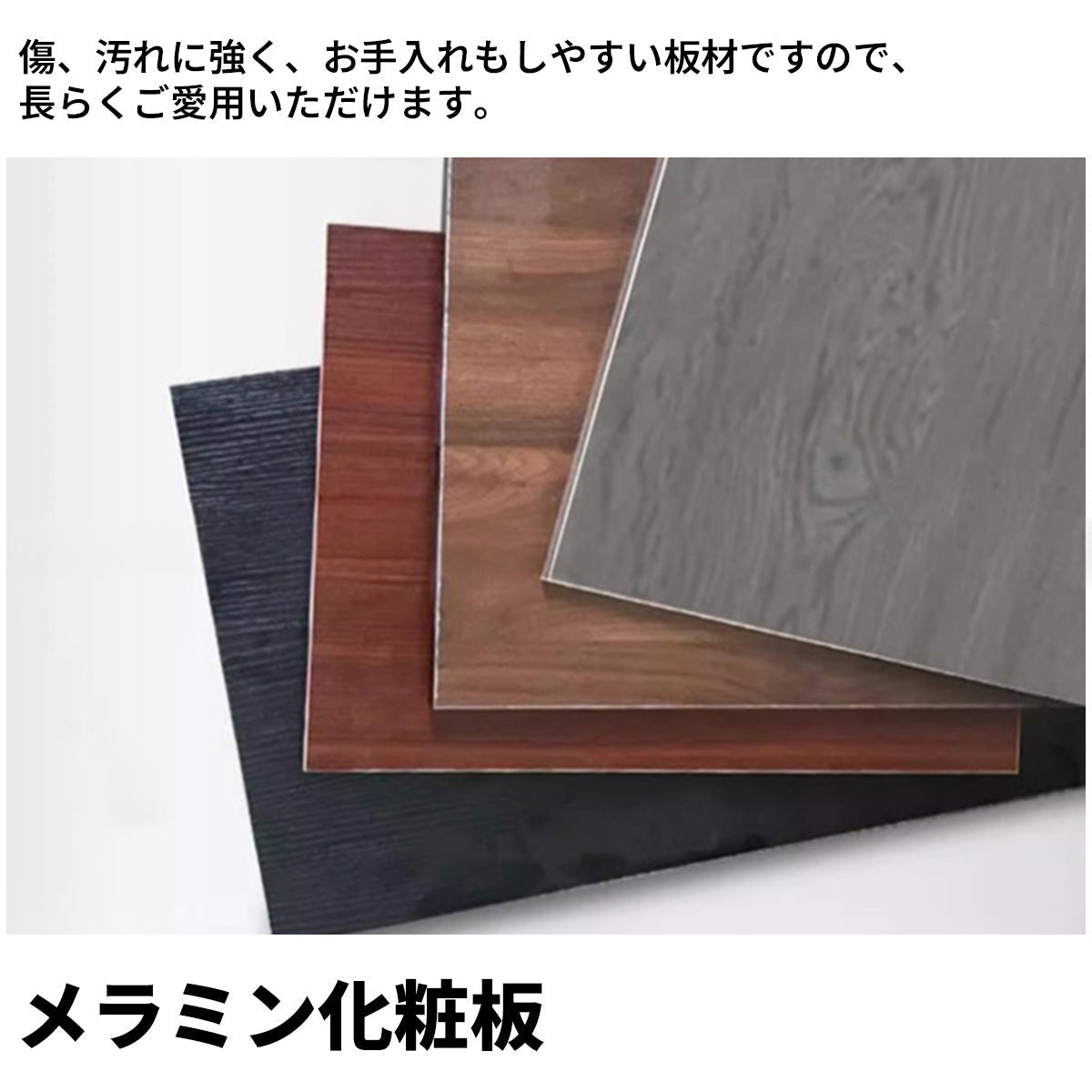 配線孔×幕板×収納付き、快適性と機能性を兼ね備えたエグゼクティブデスク＆チェアセット