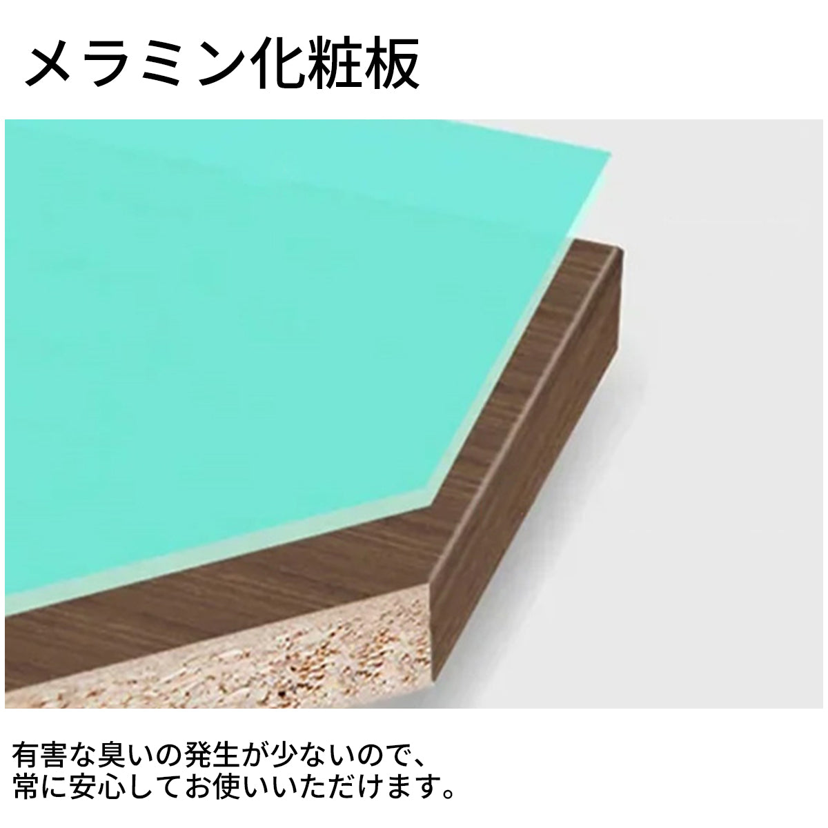 ダイヤル錠　引き出し付き　ホットメルトエッジ　エグゼクティブデスク　社長机　法人　社長室　役員用デスク　オフィスデスク　ウォールナット　カスタマイズ可能　