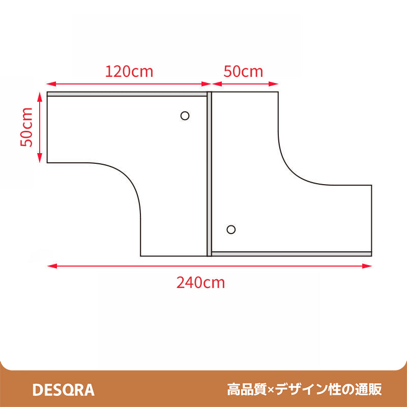 空間に柔らかくなじむ、やさしい曲線のオフィスデスク