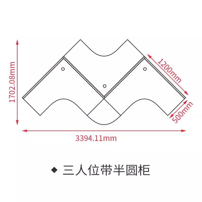 空間に柔らかくなじむ、やさしい曲線のオフィスデスク