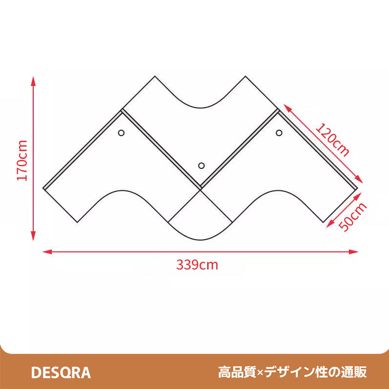 空間に柔らかくなじむ、やさしい曲線のオフィスデスク