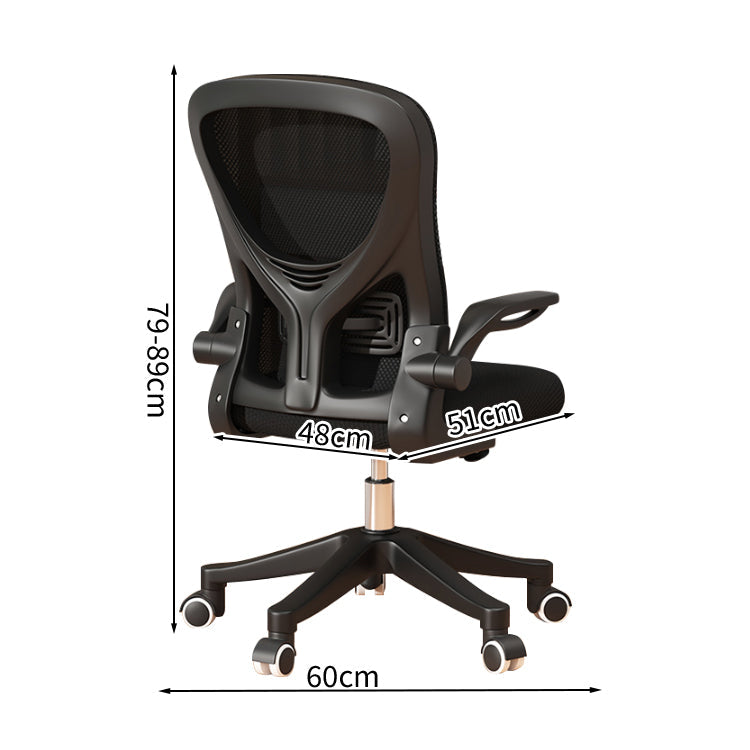エアサポート·エルゴチェア｜跳ね上げ式アーム×通気メッシュ×ランバーサポート搭載