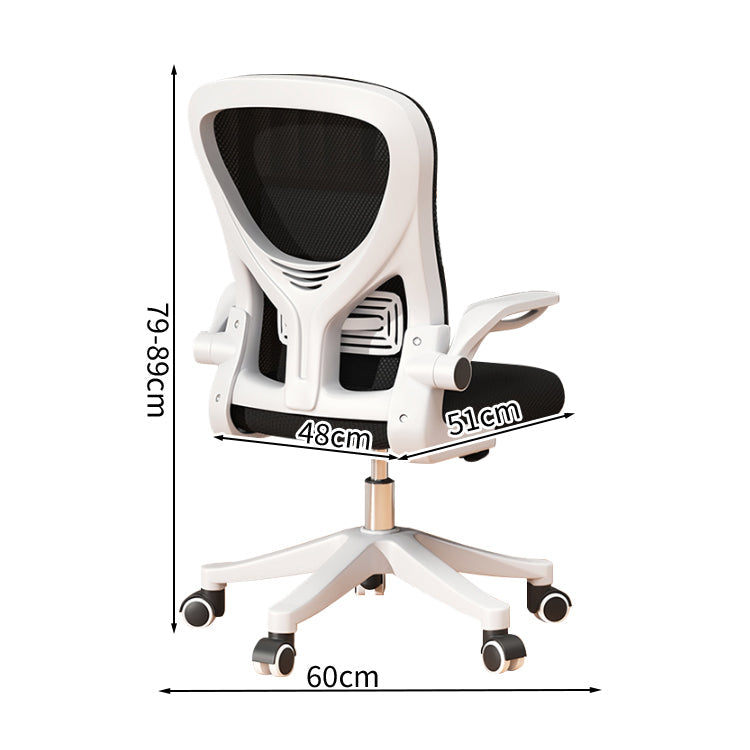 エアサポート·エルゴチェア｜跳ね上げ式アーム×通気メッシュ×ランバーサポート搭載