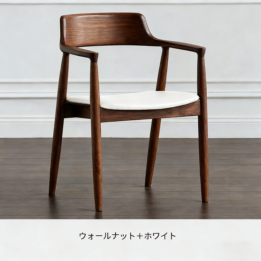 北欧アームチェア｜オイルレザー座面・伝統的ホグ組み｜多色展開インテリア椅子