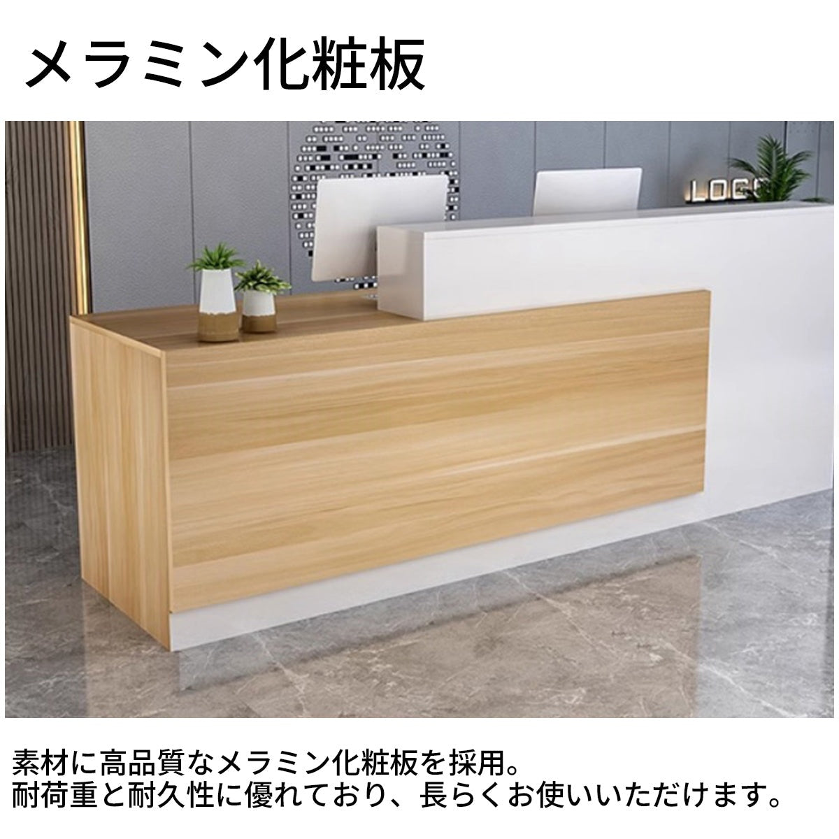 マーブル調 鍵付きレジカウンター｜引き出し付き 広々作業天板 カスタマイズ可能