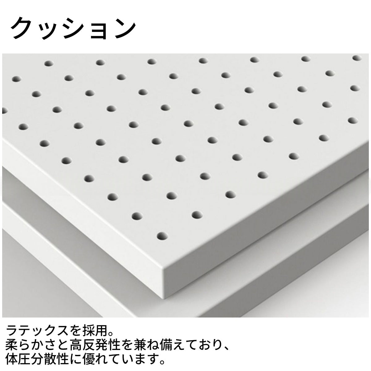 ハイバック オフィスチェア｜ラテックスクッション 肘付き カラーカスタマイズ対応