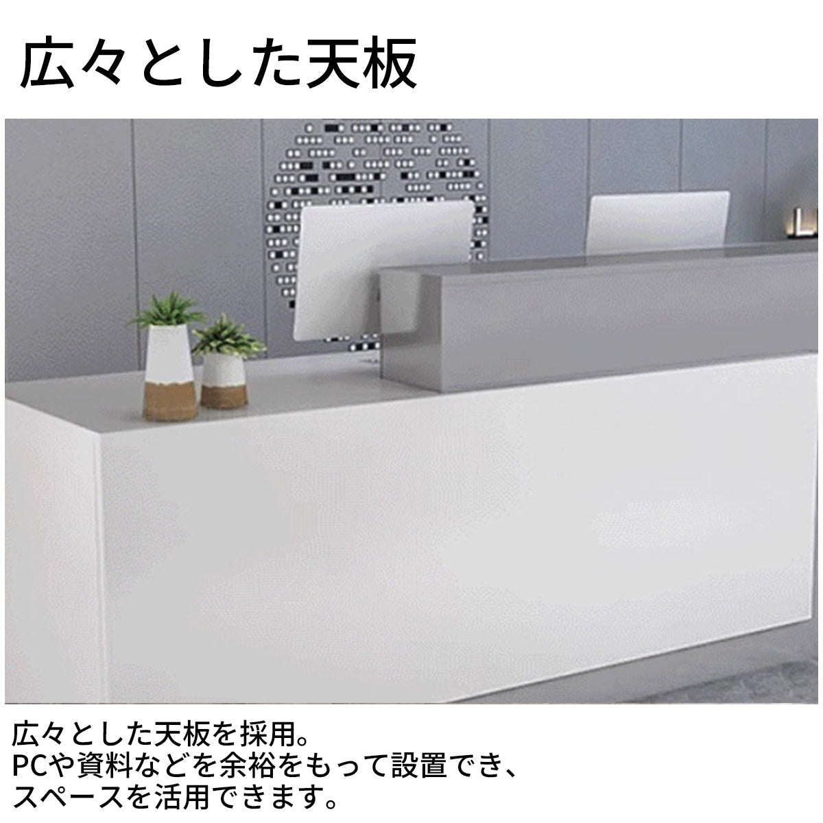 マーブル調 鍵付きレジカウンター｜引き出し付き 広々作業天板 カスタマイズ可能