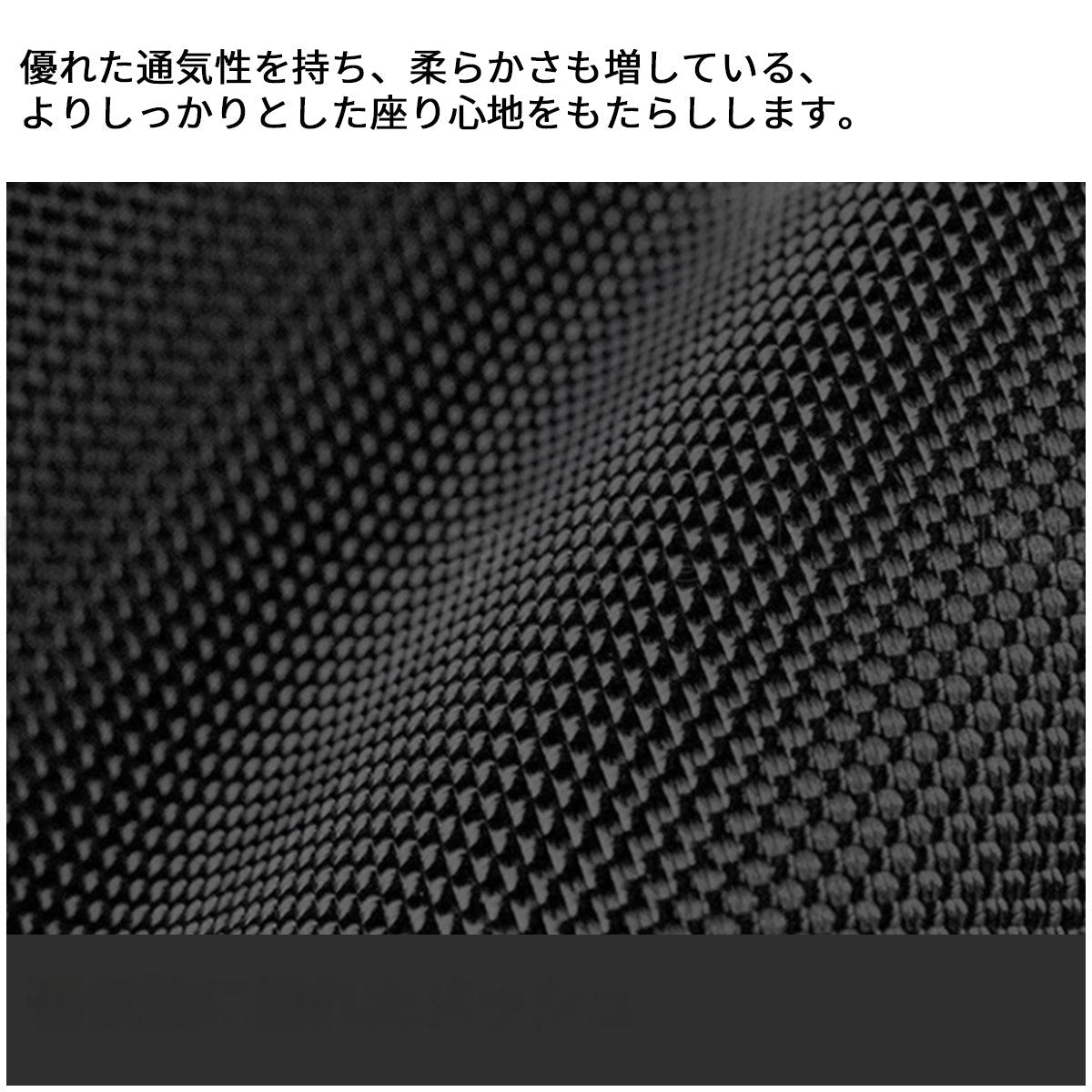 エルゴノミック メッシュワークチェア｜ランバーサポート付き リクライニング 高密度ウレタンフォーム使用