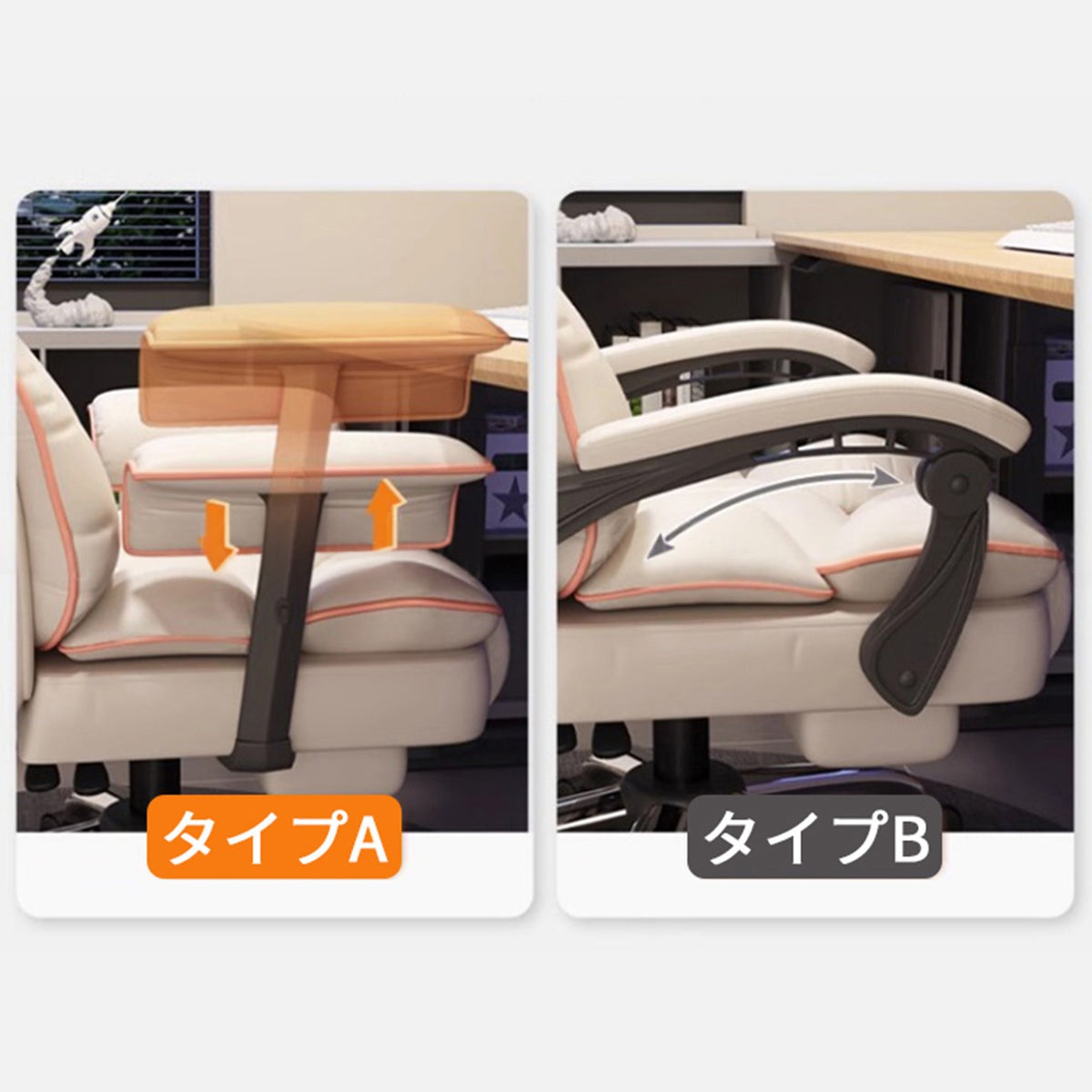 エルゴノミック プレミアムチェア｜ヘッドレスト付き ラテックス×ウレタンクッション PUレザー張り