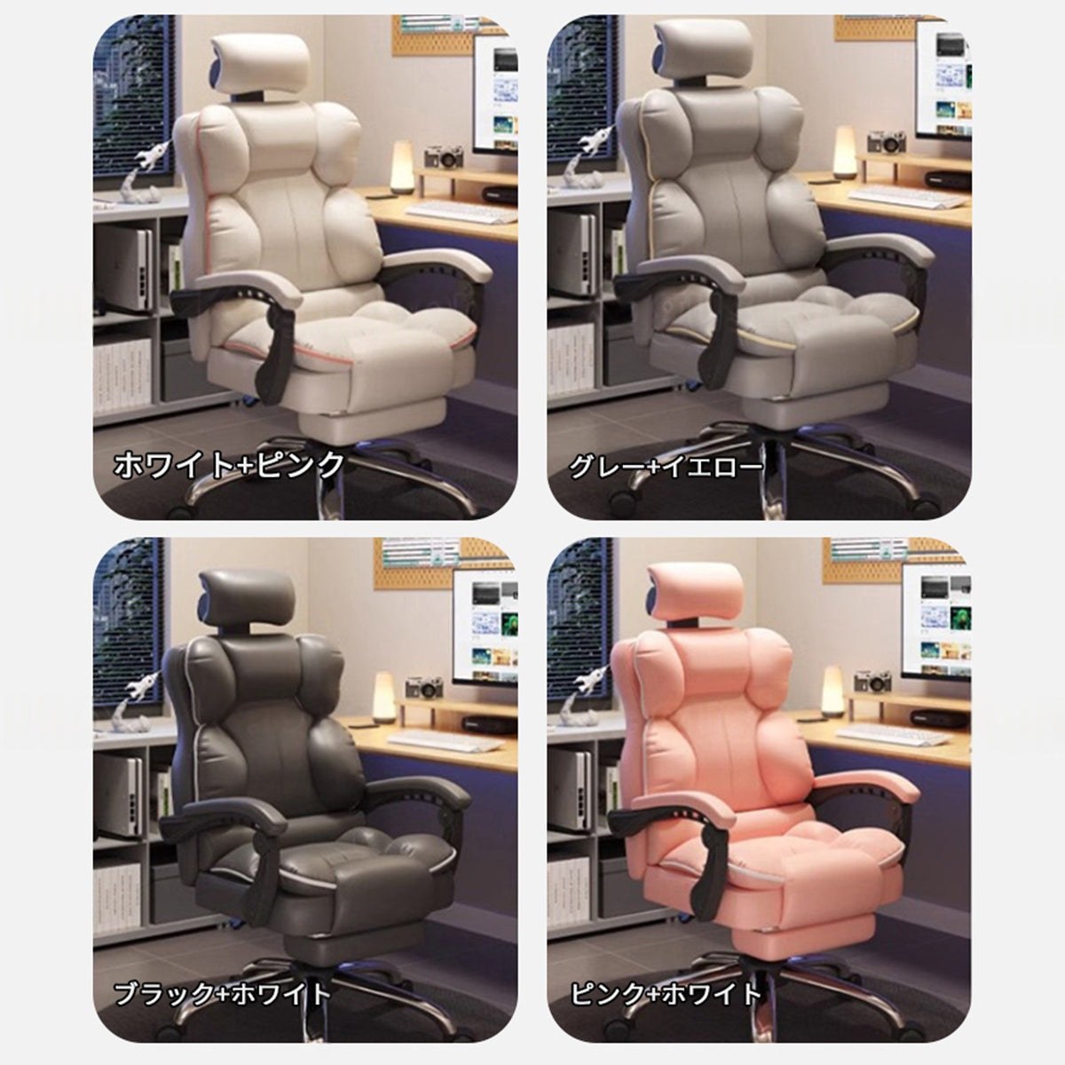 エルゴノミック プレミアムチェア｜ヘッドレスト付き ラテックス×ウレタンクッション PUレザー張り