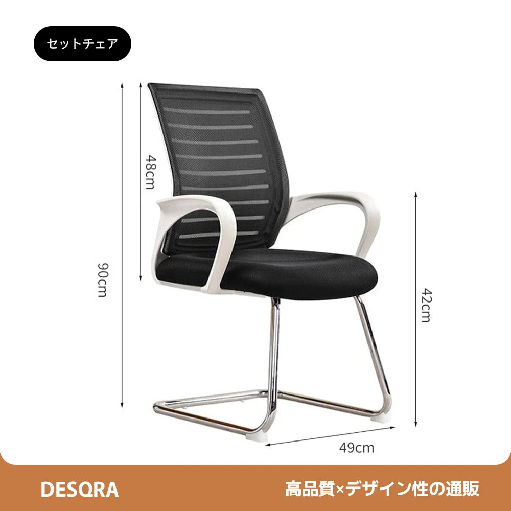 厚天板×バイカラー×台形脚｜安定性と洗練を兼ね備えた天然木調会議テーブル（配線孔付き×カスタム対応）