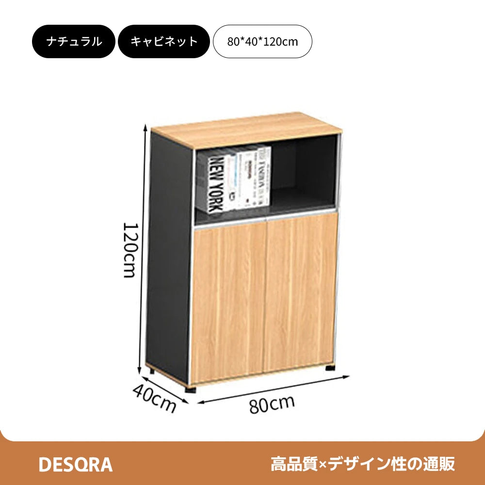 集中型パーティションデスク｜移動式チェスト × 配線管理 × カスタマイズ対応