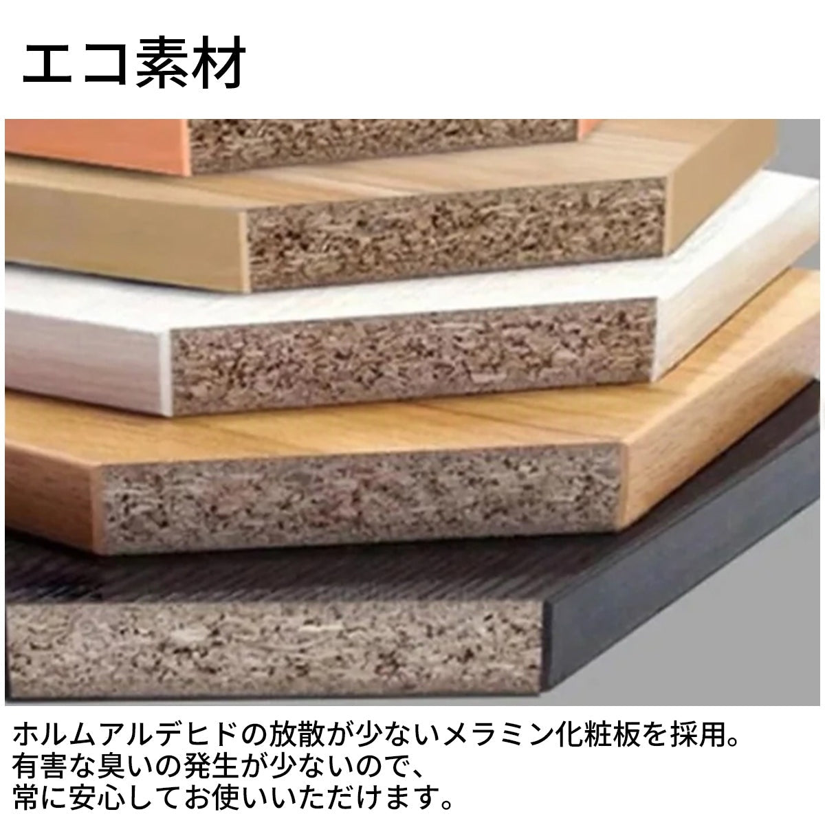 マーブル模様のL字型エグゼクティブデスク（パーティクルボード製）– 高耐久性と優れた収納力