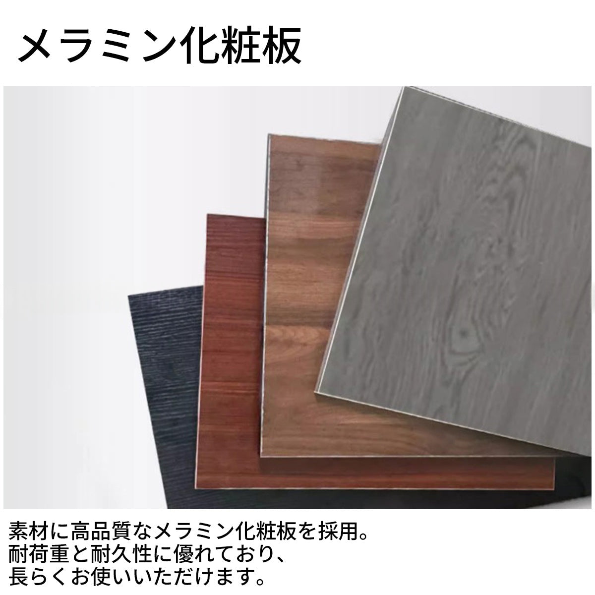 収納力抜群のL字型エグゼクティブデスク（メラミン化粧板製）– 高級感と実用性を兼ね備えたデザイン